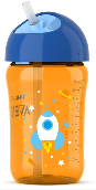 Philips Advent Toddler Training Cups