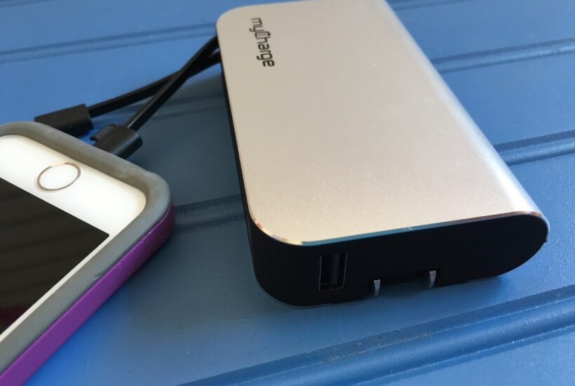 Keep Your Valentine Charged With The myCharge HubPlus